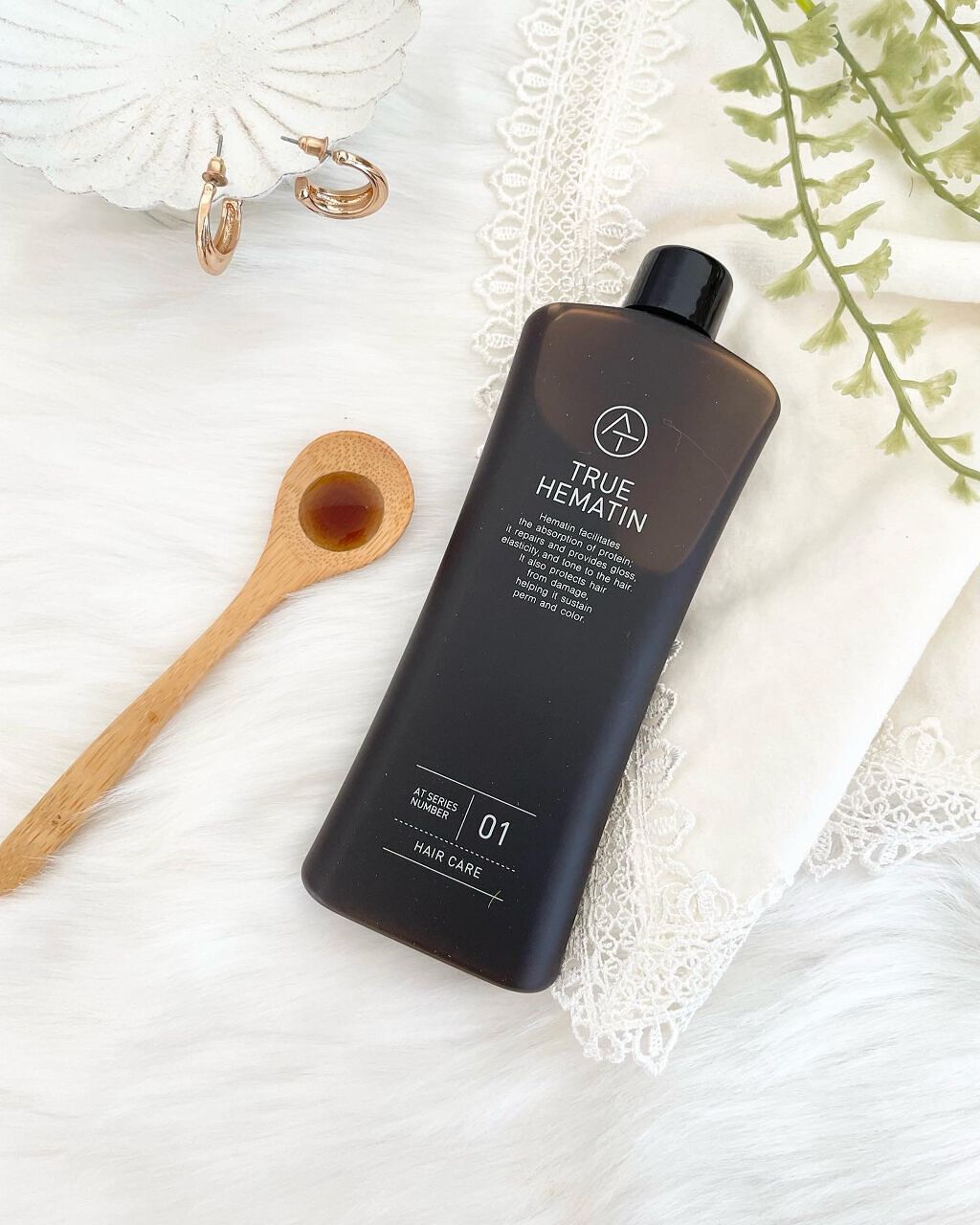 トゥルーヘマチン/AT(アット)/洗い流すヘアトリートメントを使ったクチコミ（2枚目）