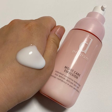 モイストケア エマルジョン MB/d プログラム/乳液を使ったクチコミ(2枚目)