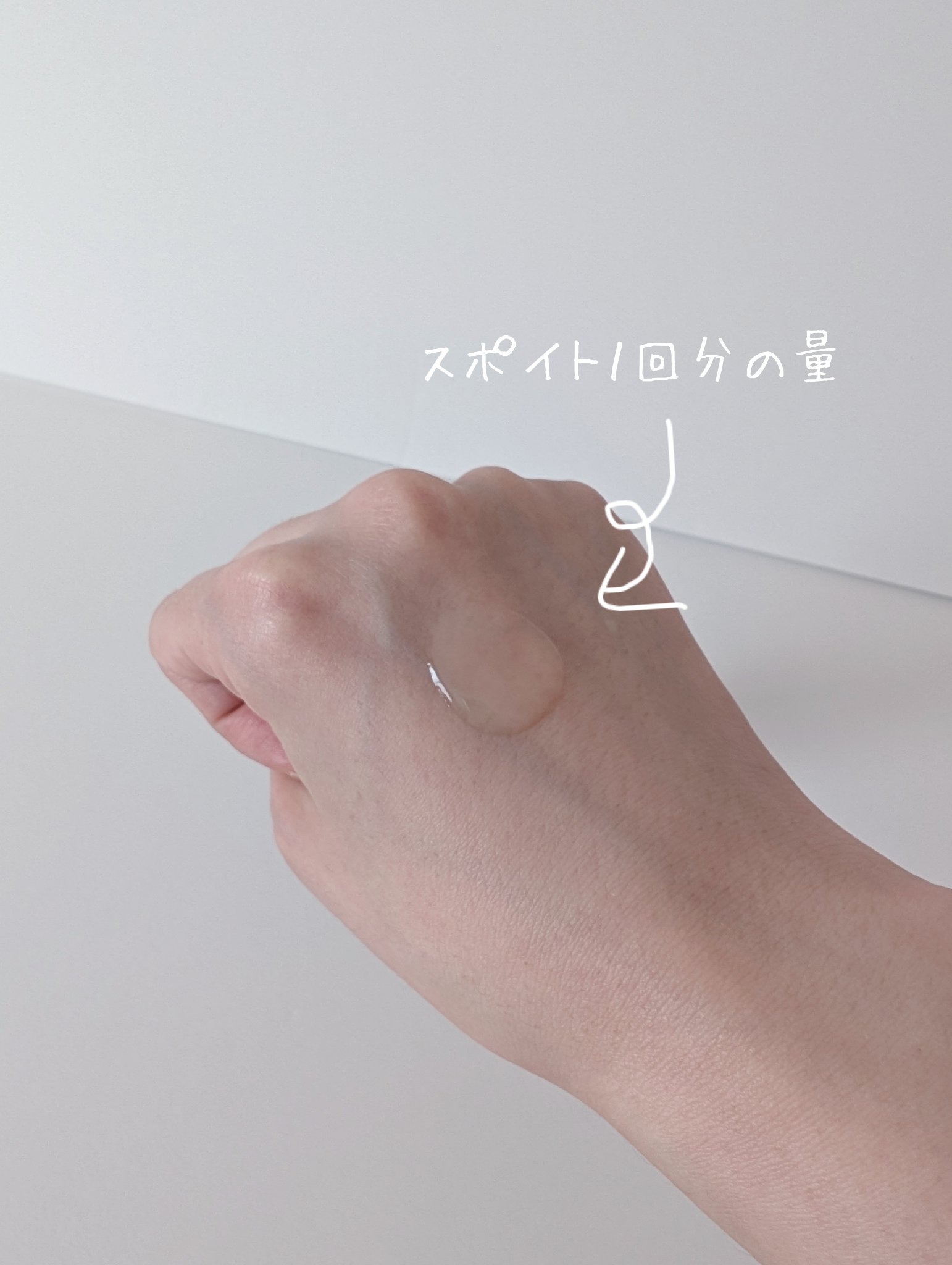 ジェニフィック アドバンスト N/LANCOME/美容液を使ったクチコミ（3枚目）