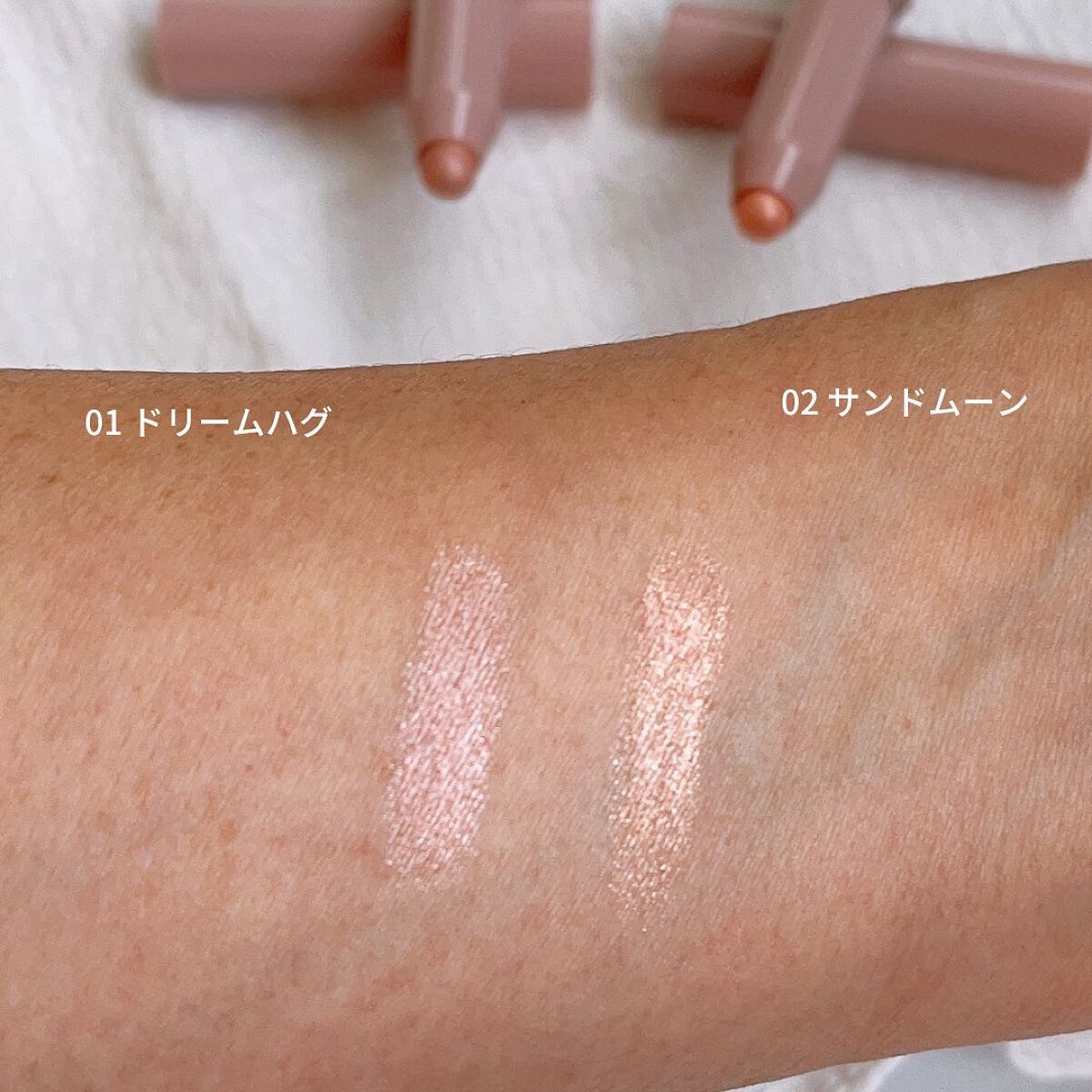 ウォンジョンヨ　メタルシャワーペンシル/Wonjungyo/スティックアイシャドウを使ったクチコミ（2枚目）