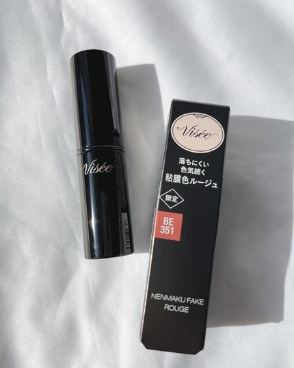 ネンマクフェイク ルージュ/Visée/口紅を使ったクチコミ(5枚目)
