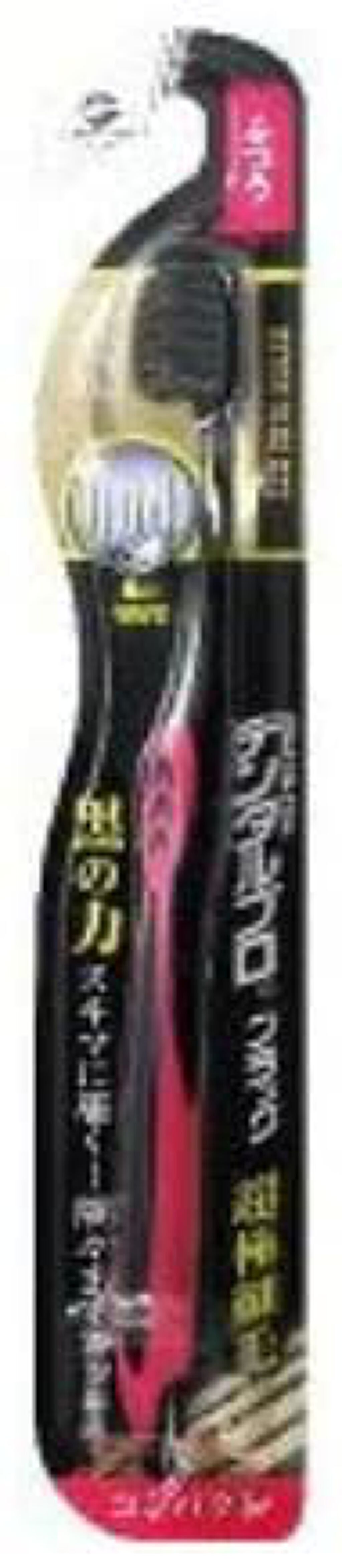 デンタルプロ デンタルプロ ブラック