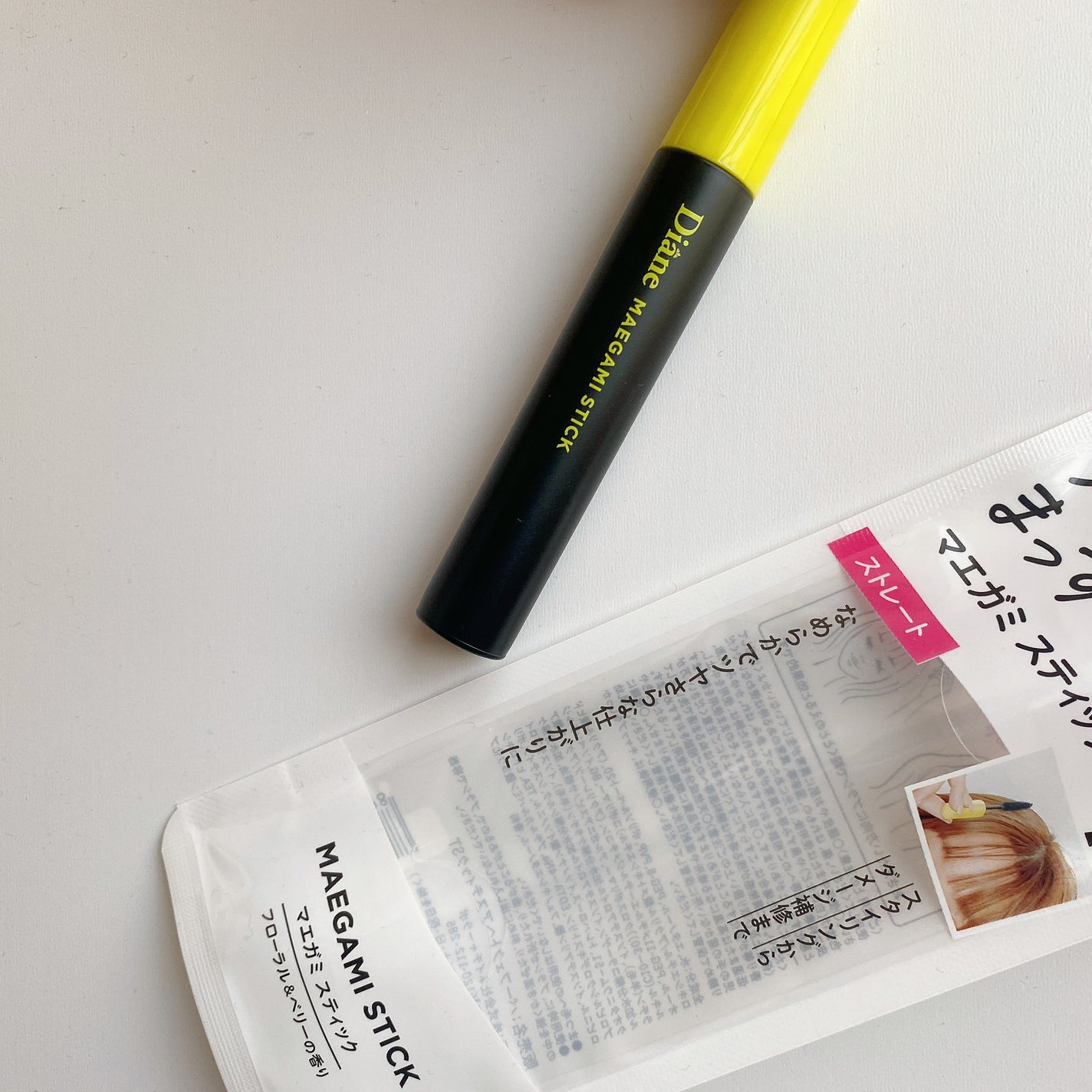 MAEGAMI スティック〈ストレート〉フローラル&ベリー の香り/ダイアン/その他スタイリングを使ったクチコミ(3枚目)