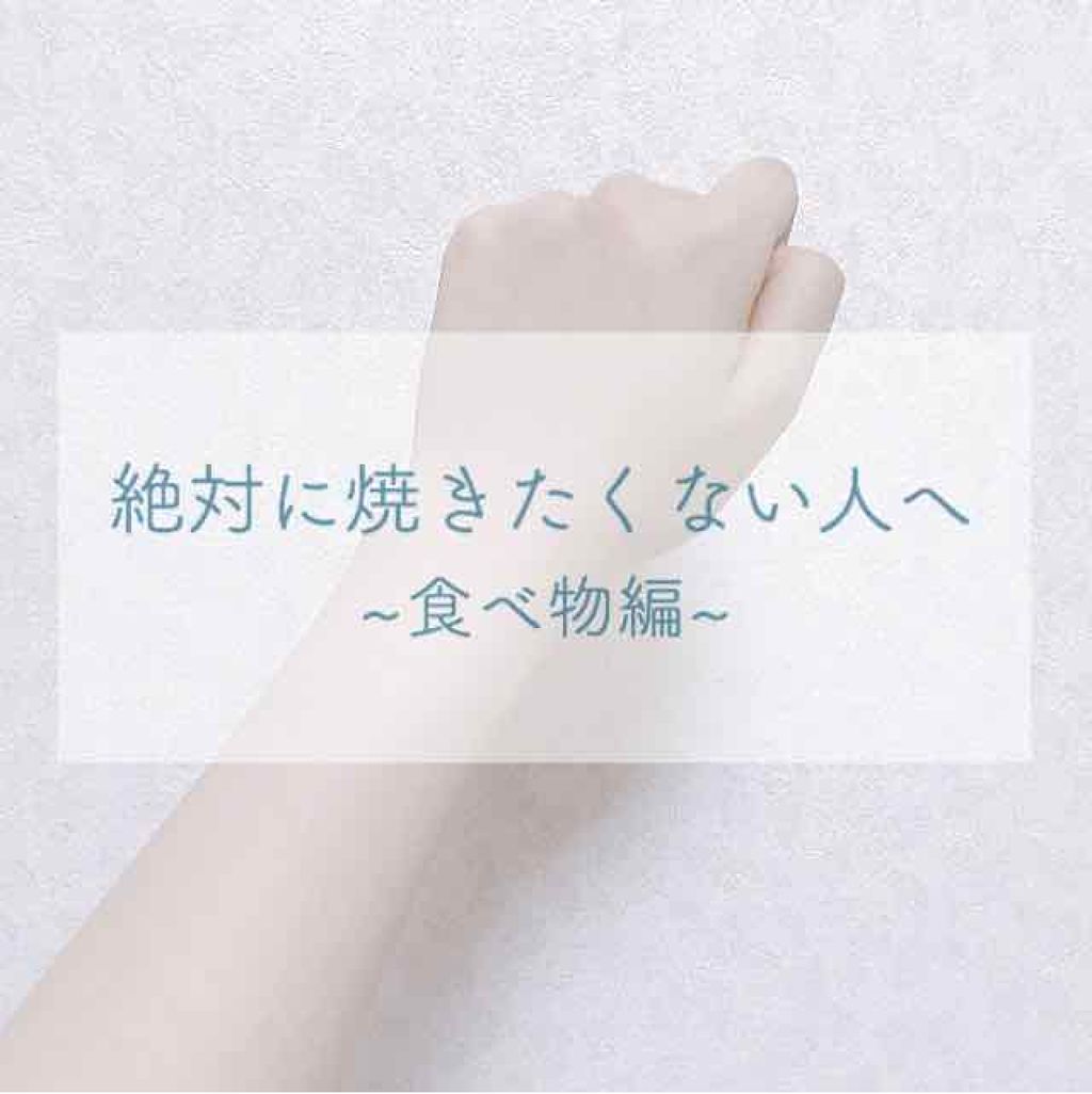 スピルリナ風化貝カルシウム/ジャパン・アルジェ/健康サプリメントを使ったクチコミ（1枚目）