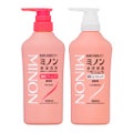 ミノンミノン薬用ヘアシャンプー/薬用コンディショナー