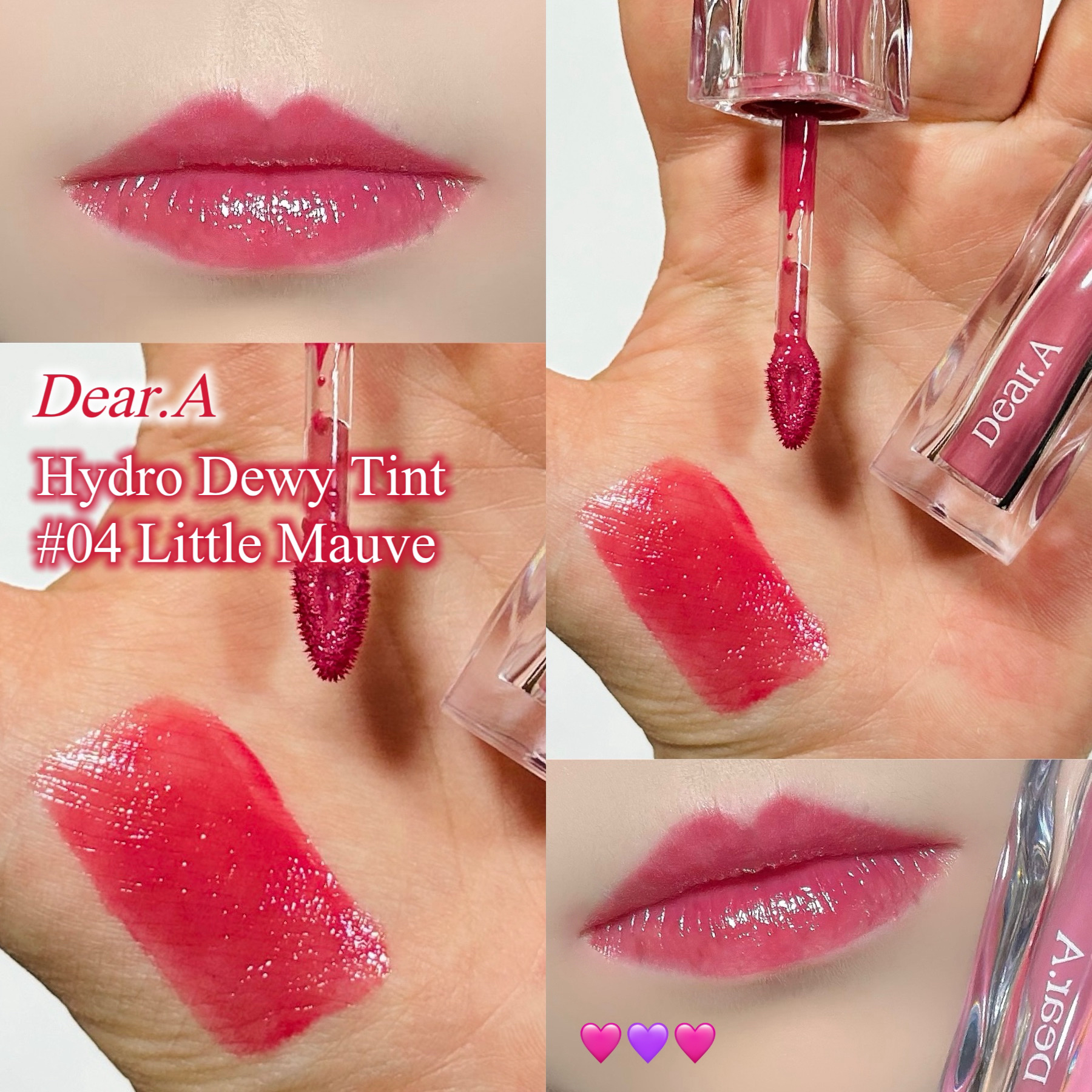 ハイドロデュイティント/Dear.A/リップティントを使ったクチコミ（1枚目）