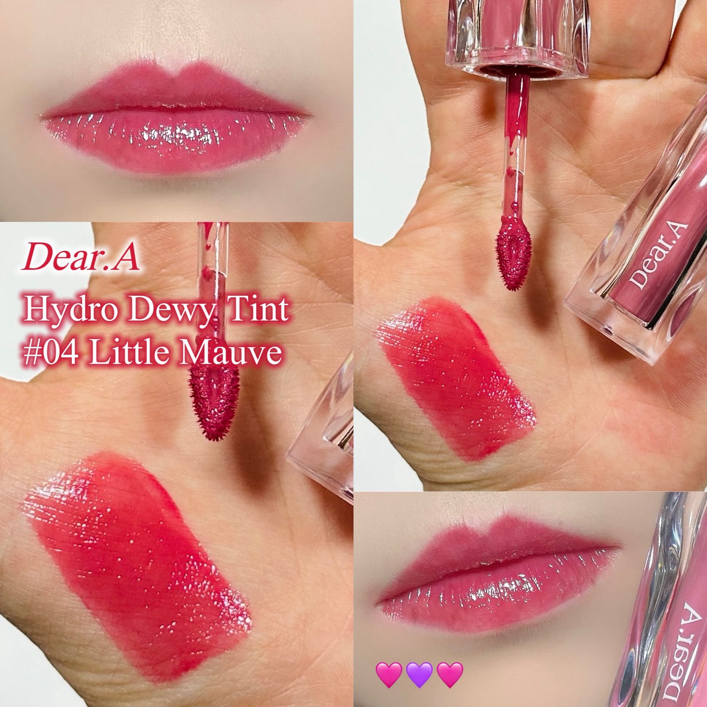 ハイドロデュイティント/Dear.A/リップティントを使ったクチコミ(1枚目)