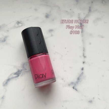 プレイネイル/ETUDE/マニキュアを使ったクチコミ(6枚目)
