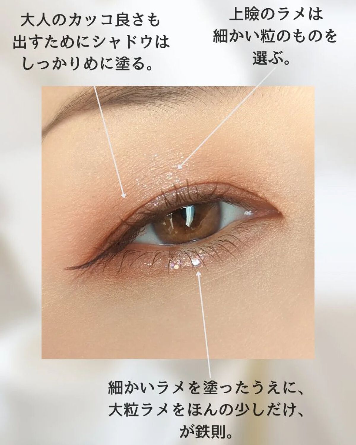 ベターザンアイズ/rom&nd/アイシャドウパレットを使ったクチコミ（3枚目）