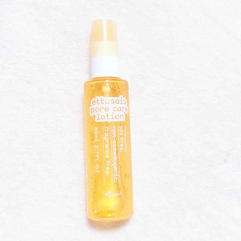 エテュセ リップエッセンス/ettusais/リップ美容液を使ったクチコミ(3枚目)