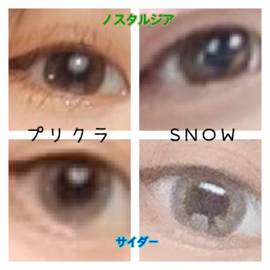 ReVIA 1day/ReVIA/ワンデー(1DAY)カラコンを使ったクチコミ(3枚目)