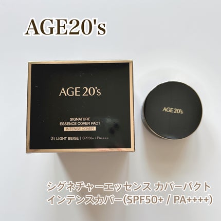 SIGNATURE ESSENCE COVER PACT /AGE20’s/クリーム・エマルジョンファンデーションを使ったクチコミ(1枚目)