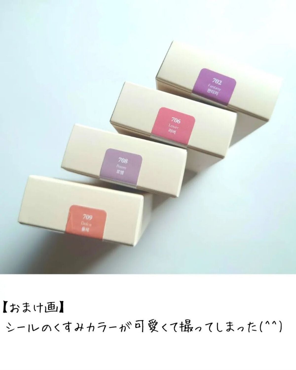 ラブシルクブラッシュ/Laka/パウダーチークを使ったクチコミ(6枚目)