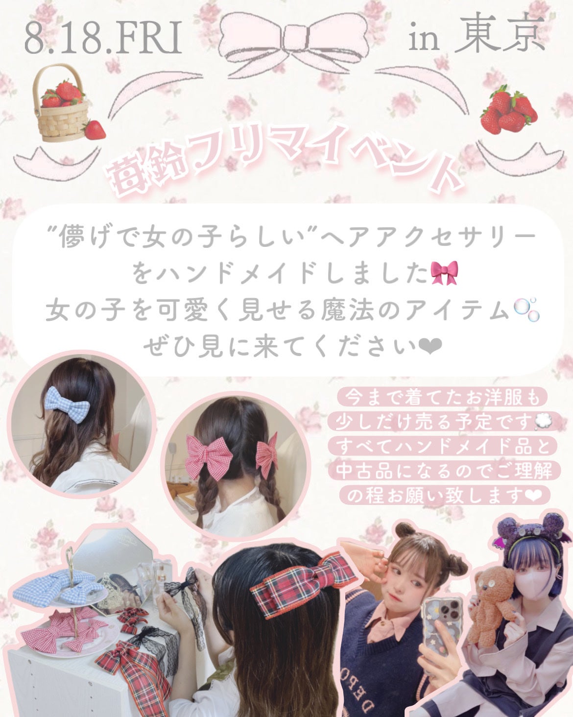 ストレートヘアアイロン/SALONIA/ストレートアイロンを使ったクチコミ(6枚目)