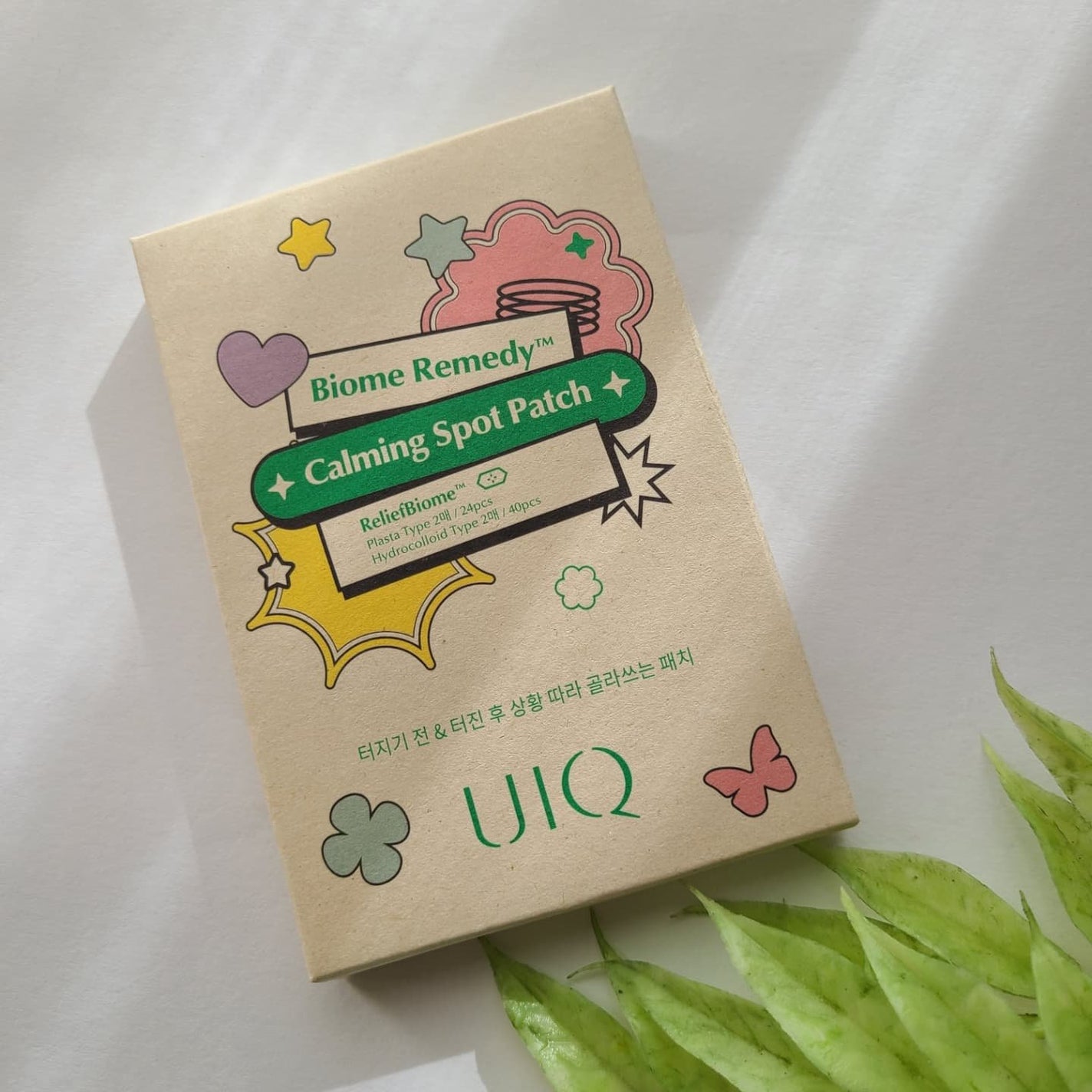sparkle_beauty_id4 on LIPS 「UIQJapanOfficialさまUIQバイオームレメディカ..」(3枚目)