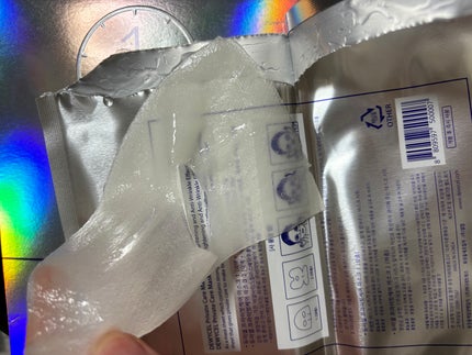 デュイセル プライベートケアマスク/DEWYCEL/シートマスク・パックを使ったクチコミ(3枚目)