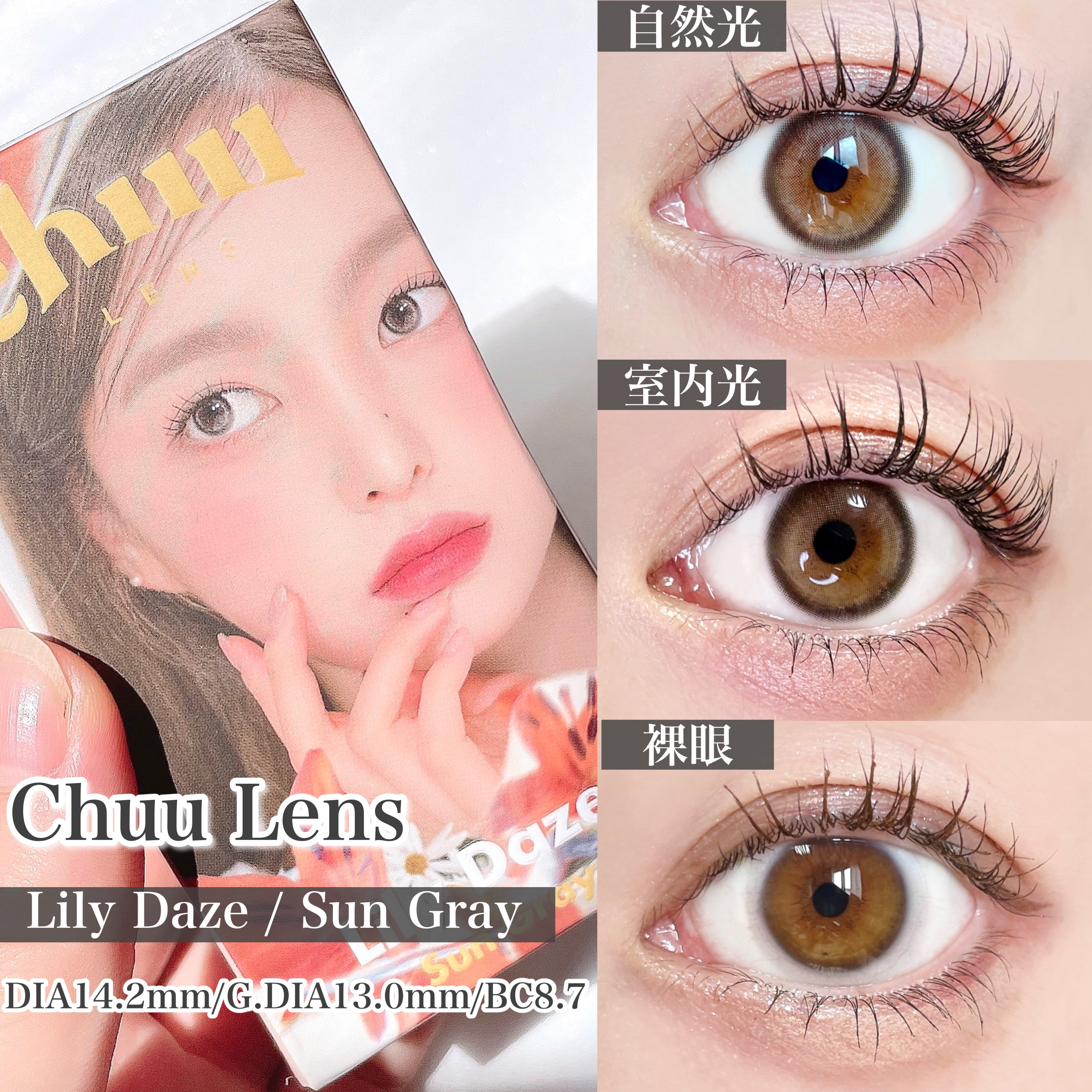 ウォンジョンヨ　メタルシャワーペンシル/Wonjungyo/スティックアイシャドウを使ったクチコミ（2枚目）