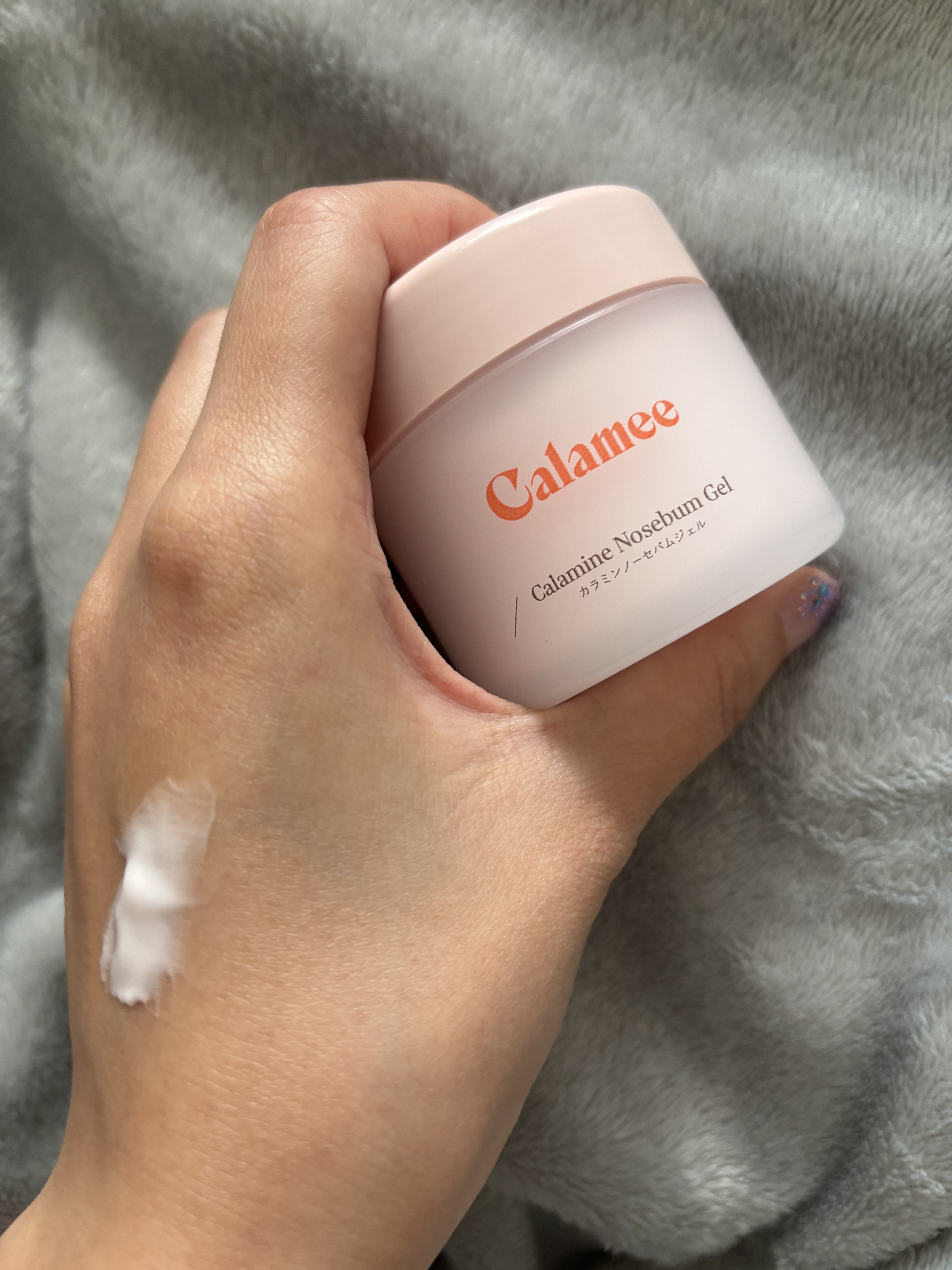 カラミー カラミンノーセバムジェル/Calamee/フェイスクリームを使ったクチコミ（3枚目）