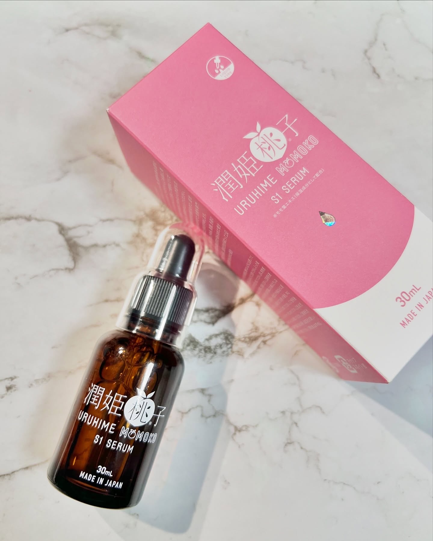 潤姫桃子S1美容液/潤姫桃子/美容液を使ったクチコミ（1枚目）