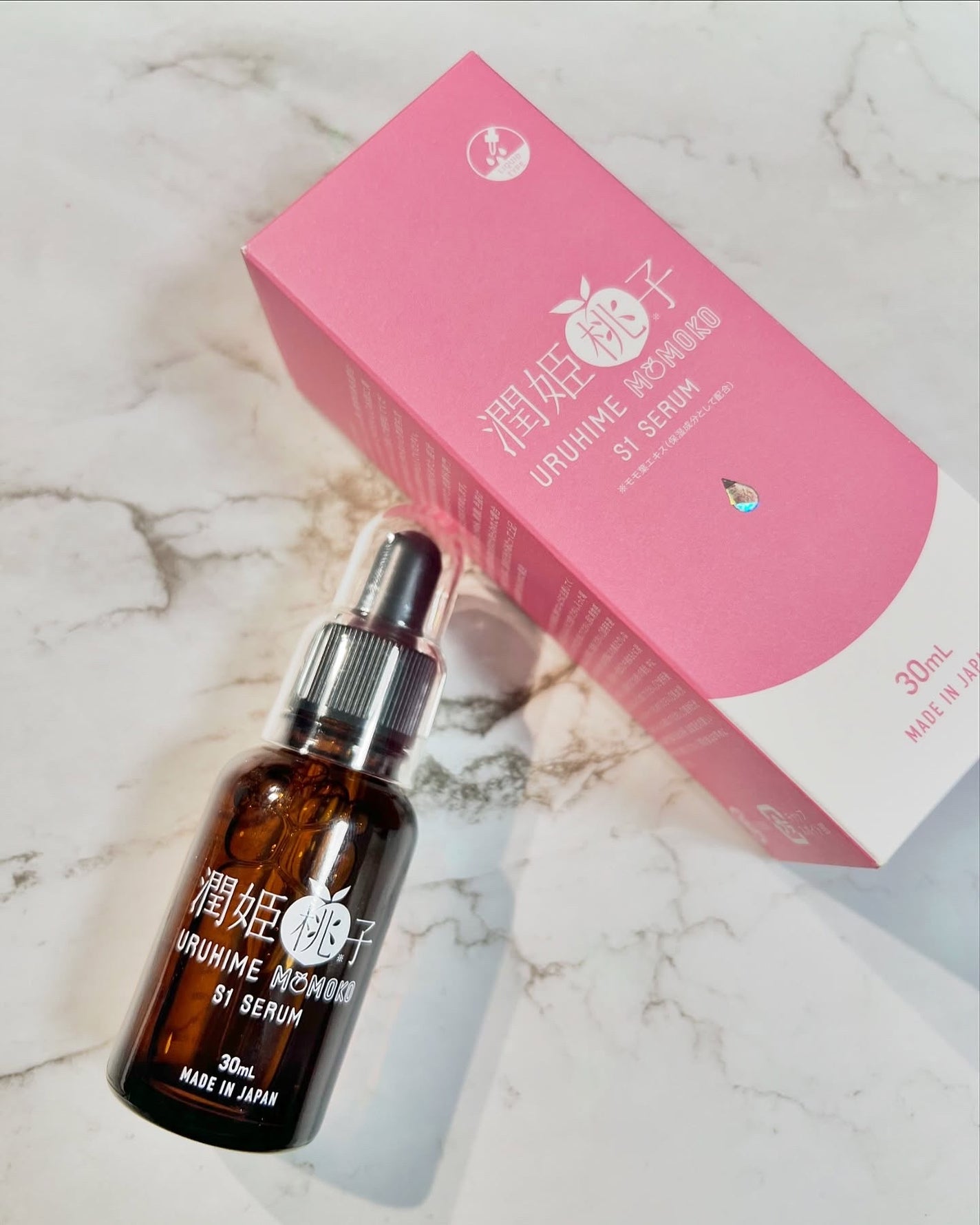 潤姫桃子S1美容液/潤姫桃子/美容液を使ったクチコミ(1枚目)