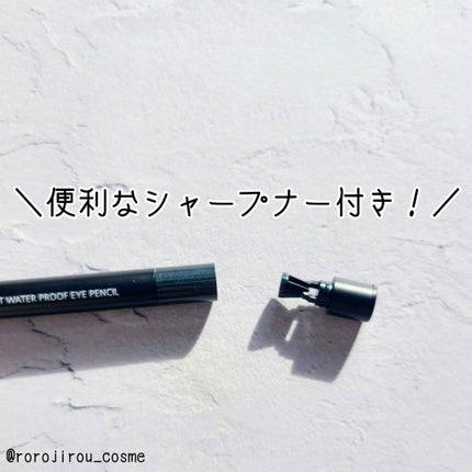 ウォータープルーフペンシルアイライナー/SISTER ANN/ペンシルアイライナーを使ったクチコミ(4枚目)