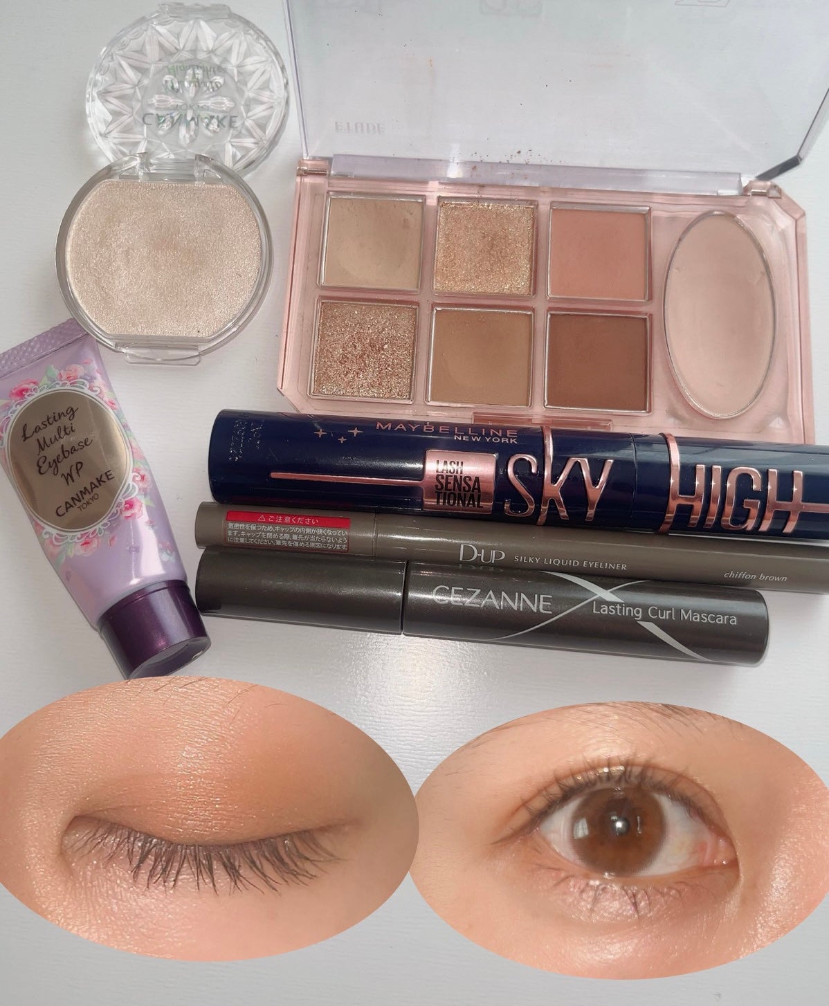 ラスティングマルチアイベース WP/キャンメイク/アイシャドウベースを使ったクチコミ(1枚目)