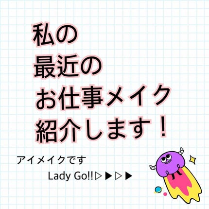 スキニーリッチシャドウ/excel/アイシャドウパレットを使ったクチコミ(1枚目)