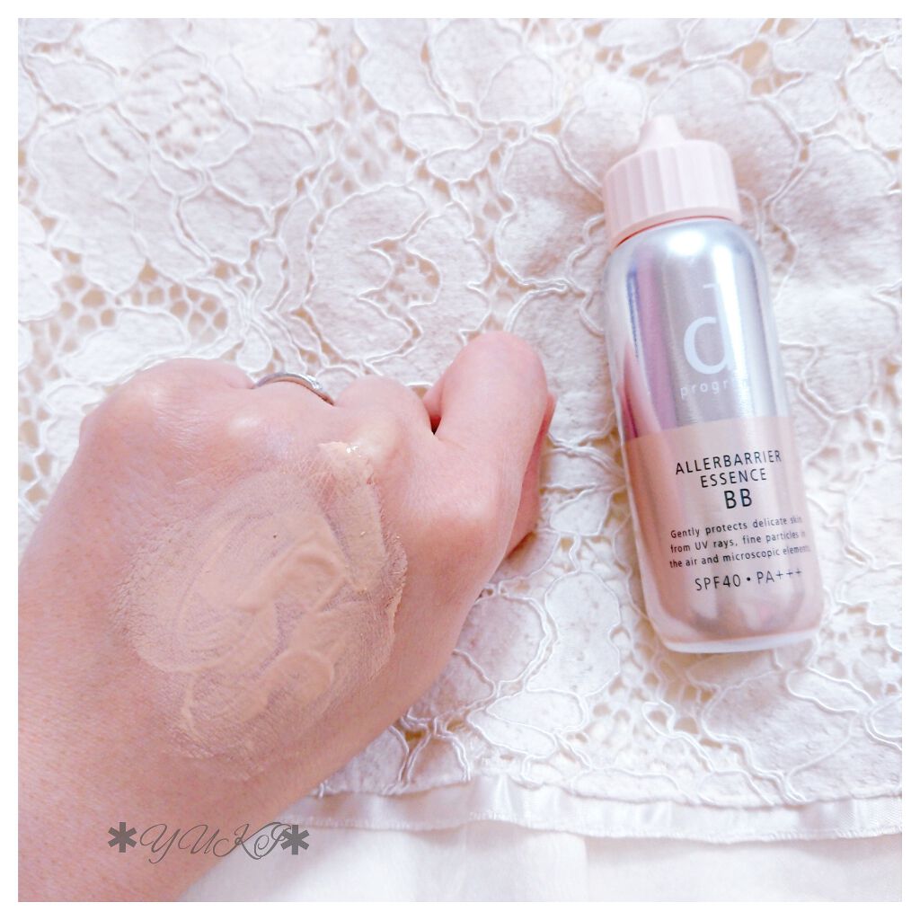 アレルバリア エッセンス BB/d プログラム/BBクリームを使ったクチコミ(3枚目)