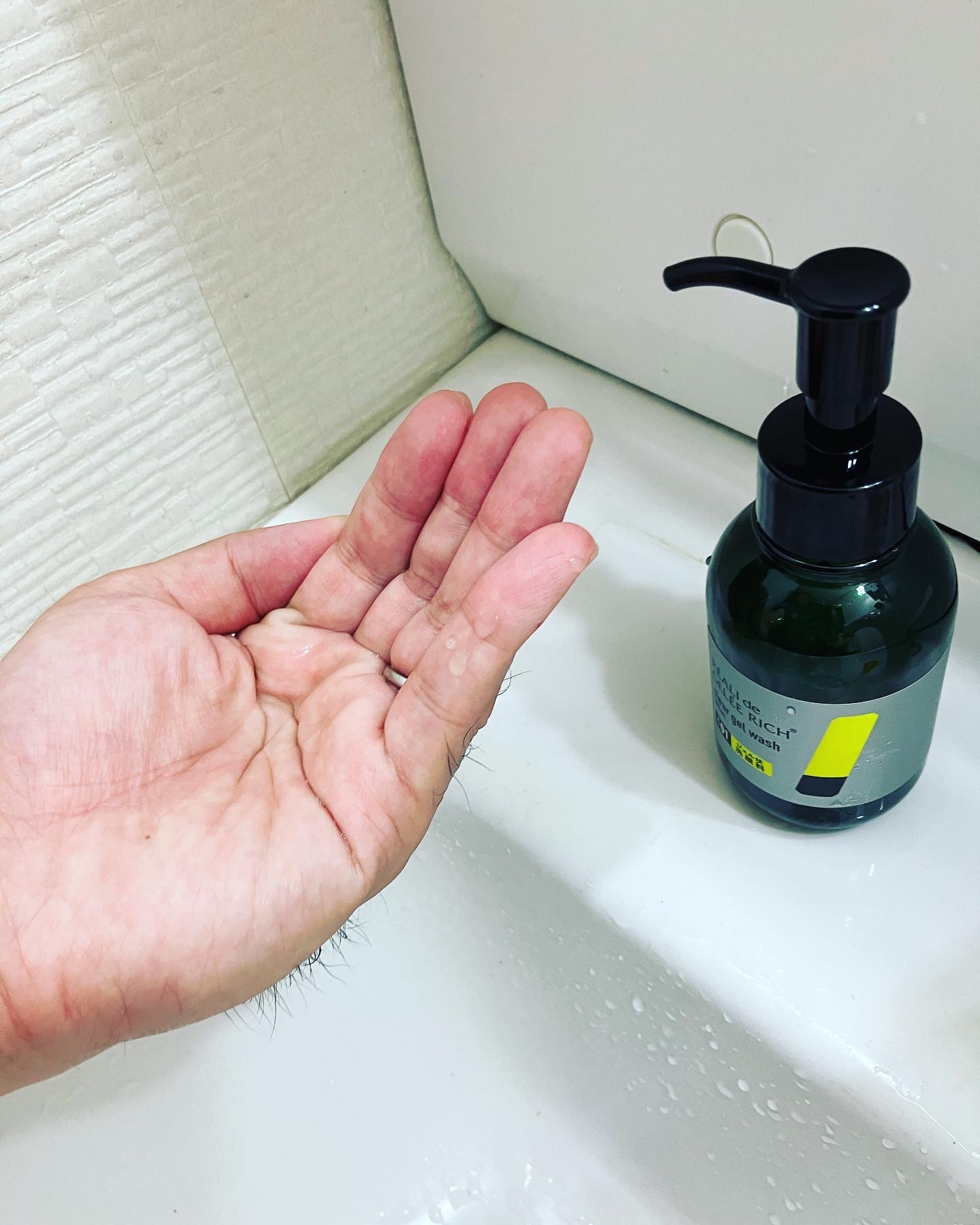 クリアジェルウォッシュ/ジュレリッチ/その他洗顔料を使ったクチコミ（3枚目）