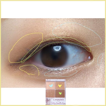 シルキースフレアイズ/キャンメイク/アイシャドウパレットを使ったクチコミ(2枚目)