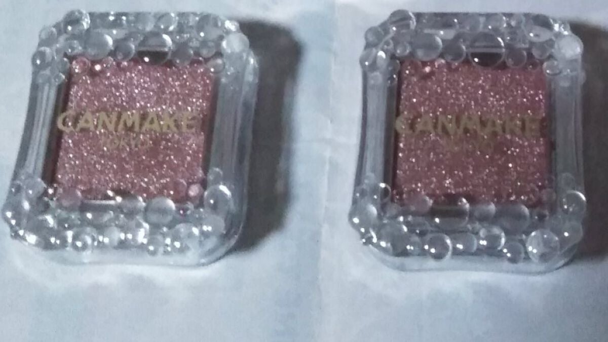 シティライトアイズ/キャンメイク/アイシャドウを使ったクチコミ(1枚目)