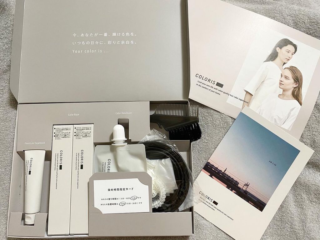 パーソナライズヘアカラー COLORIS/COLORIS/ヘアカラーを使ったクチコミ(1枚目)