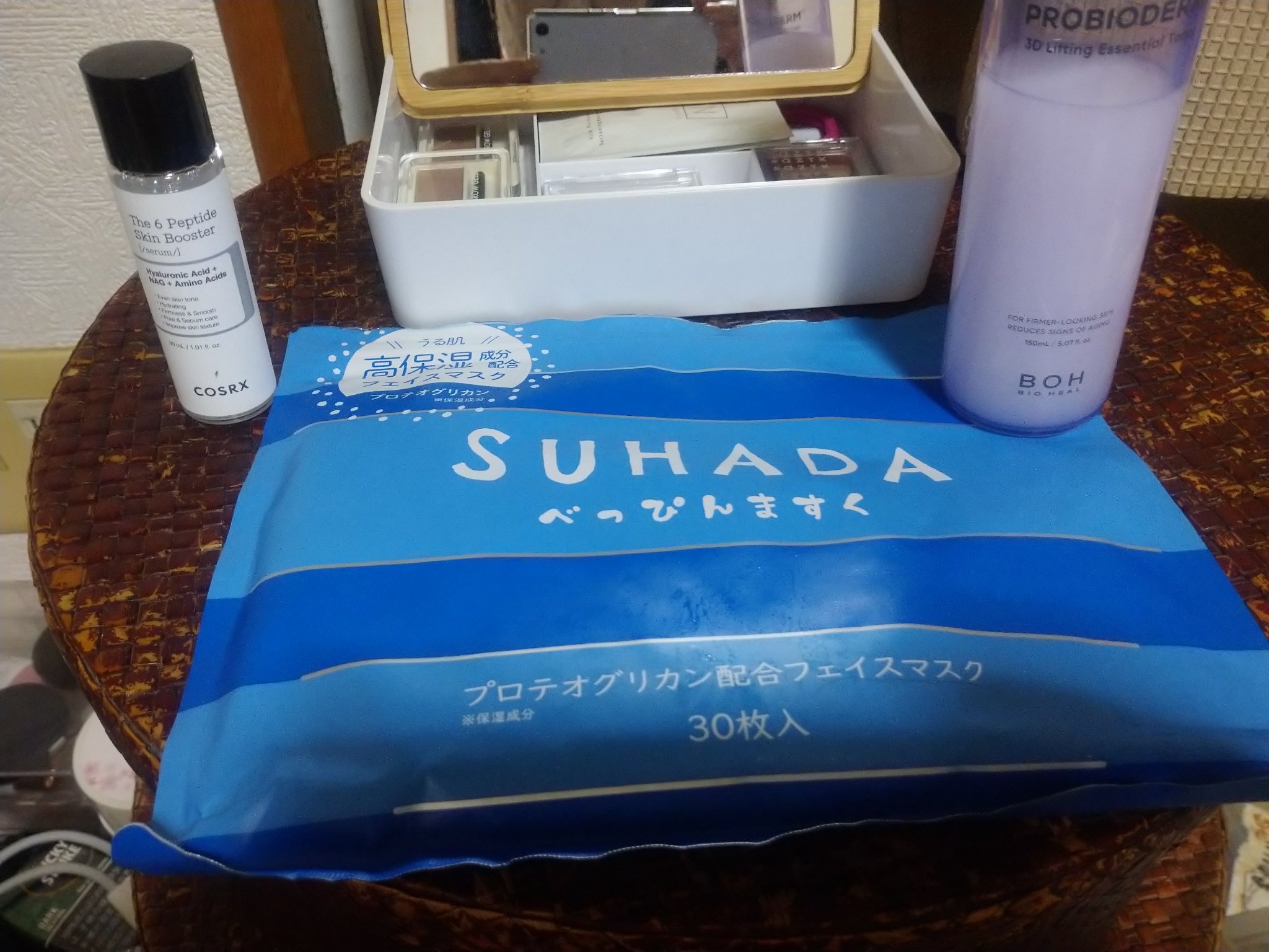 SUHADA  べっぴんますく プロテオグリカン/Stay Free/シートマスク・パックを使ったクチコミ（1枚目）