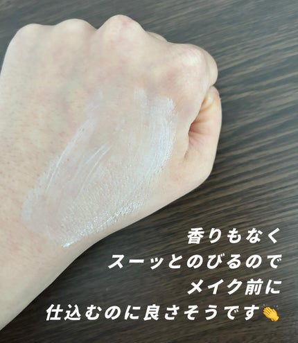 白樺水分uvクリーム/ROUND LAB/日焼け止めクリームを使ったクチコミ(4枚目)