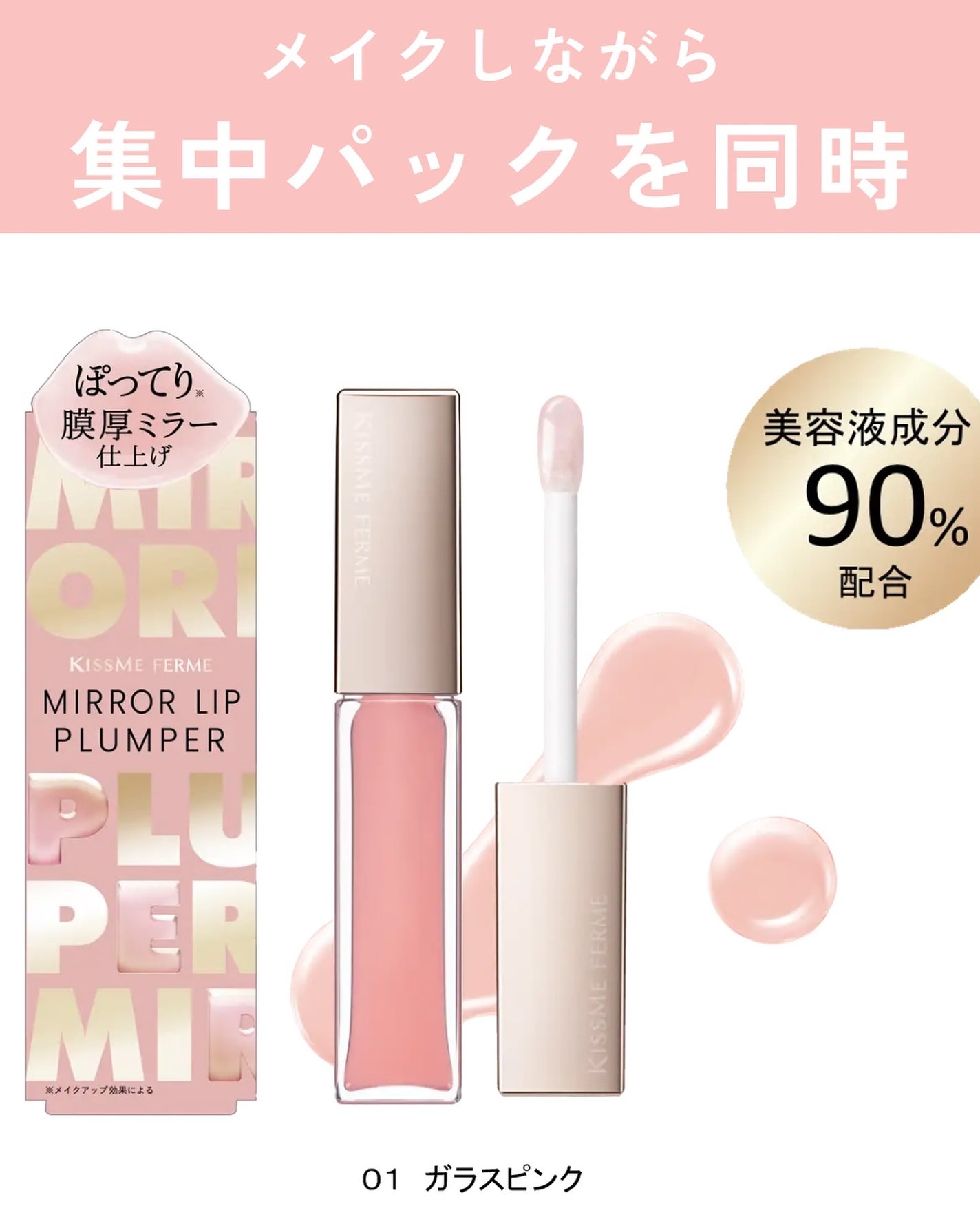 みなみ🌸 on LIPS 「…………………………………………………………………他の投稿はこ..」(2枚目)