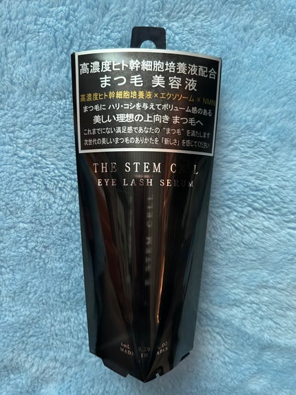 アイラッシュセラム/THE STEM CELL/まつげ美容液を使ったクチコミ(1枚目)