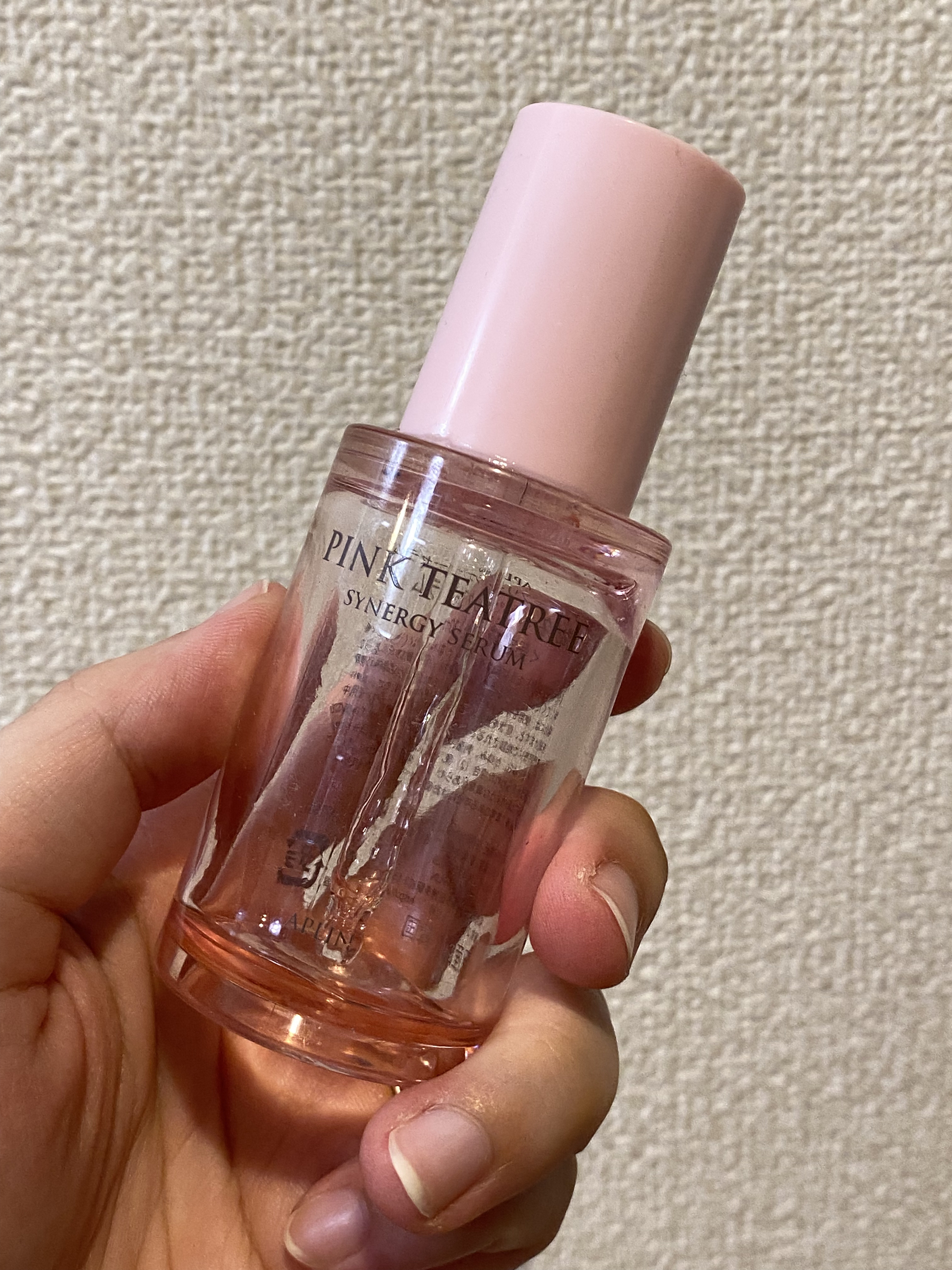 プルント コントロール美容液シャンプー/トリートメント/Purunt./市販シャンプーを使ったクチコミ（2枚目）