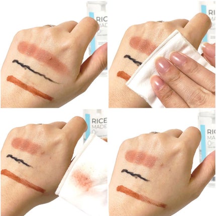 ライスメイドプラス マイルドクレンジングオイル/菊正宗/オイルクレンジングを使ったクチコミ(5枚目)