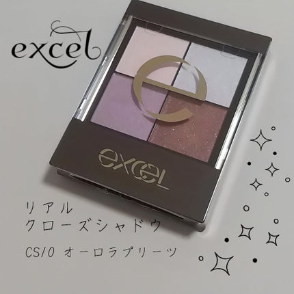 エクセル ネイルポリッシュ N NL53 トルマリンナイト(限定色)/excel/マニキュアを使ったクチコミ(3枚目)