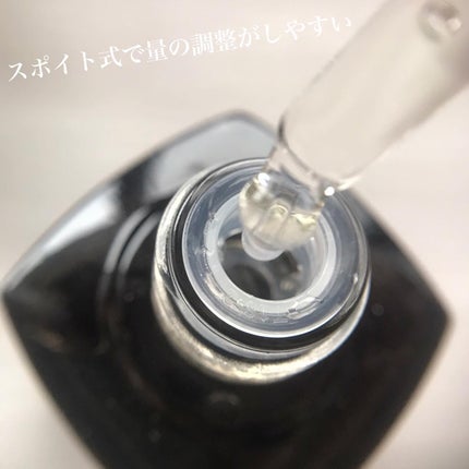 ルミエール ヴァイタルC/FEMMUE/ブースター・導入液を使ったクチコミ(2枚目)