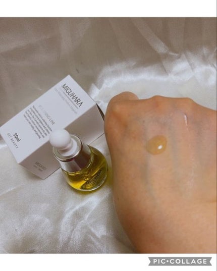 Ultra Whitening Perfect Ampoule/MIGUHARA/美容液を使ったクチコミ(3枚目)