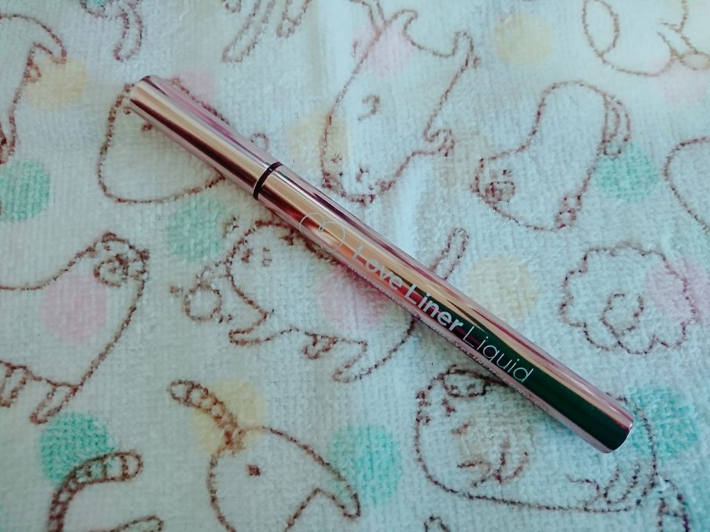 ラブライナー カラーコレクション/ラブ・ライナー/リキッドアイライナーを使ったクチコミ（1枚目）