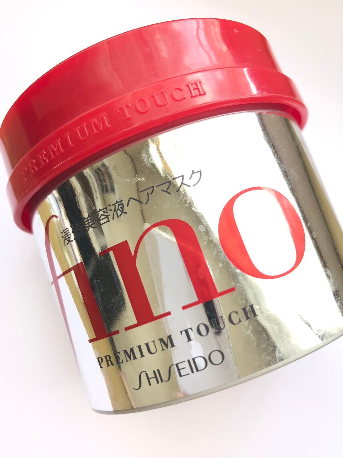 フィーノ プレミアムタッチ 濃厚美容液ヘアマスク/フィーノ/ヘアマスク・ヘアパックを使ったクチコミ(1枚目)