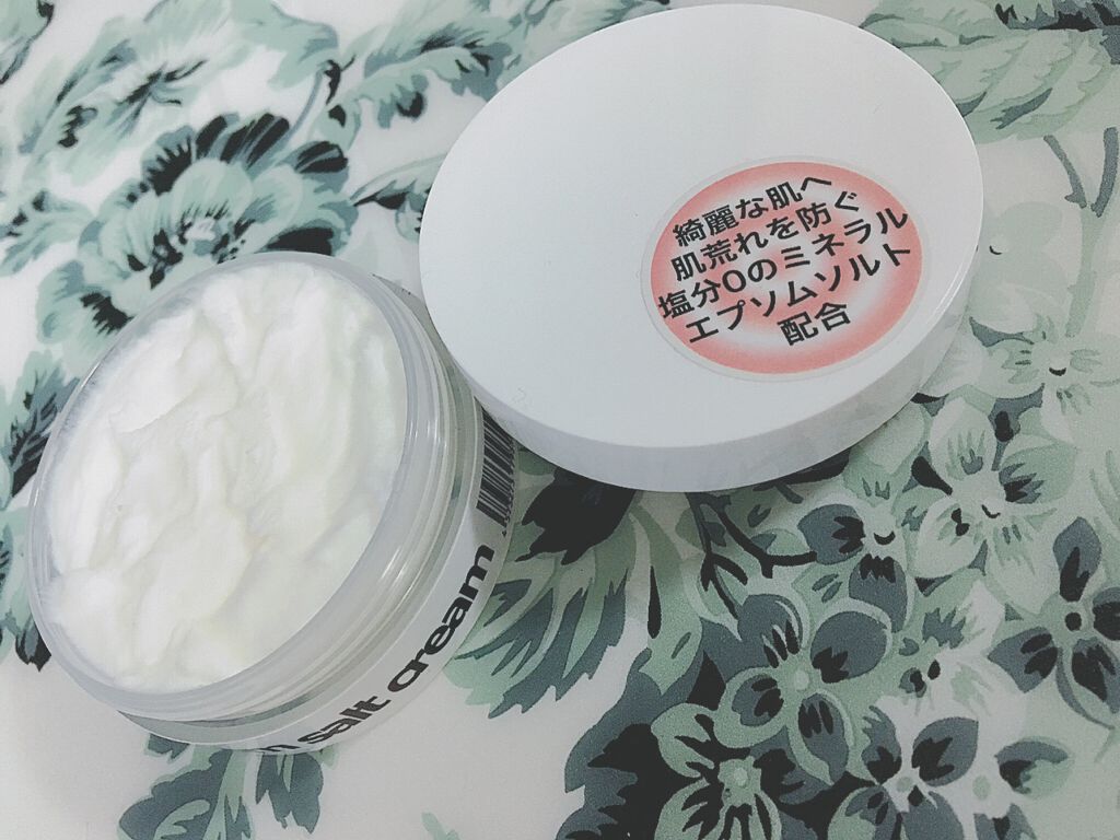エプソムソルトクリーム/sea crystals/ボディクリームを使ったクチコミ(1枚目)