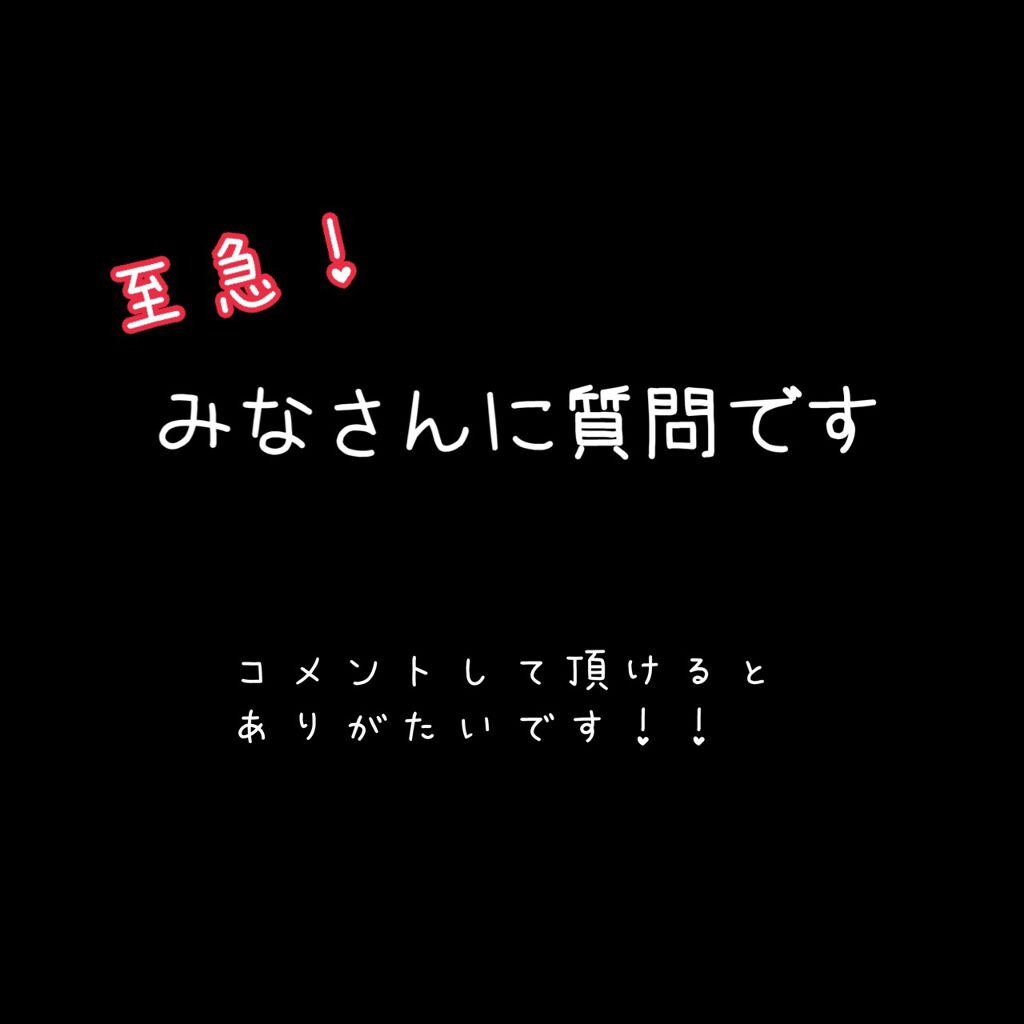 フラワーリップスティック/Kailijumei/口紅を使ったクチコミ（1枚目）