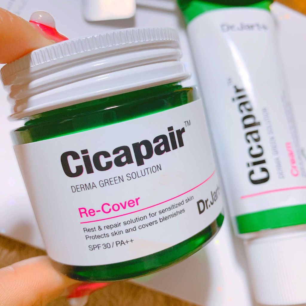 ドクタージャルト シカペア クリーム (第2世代)/Dr.Jart+/フェイスクリームを使ったクチコミ(1枚目)