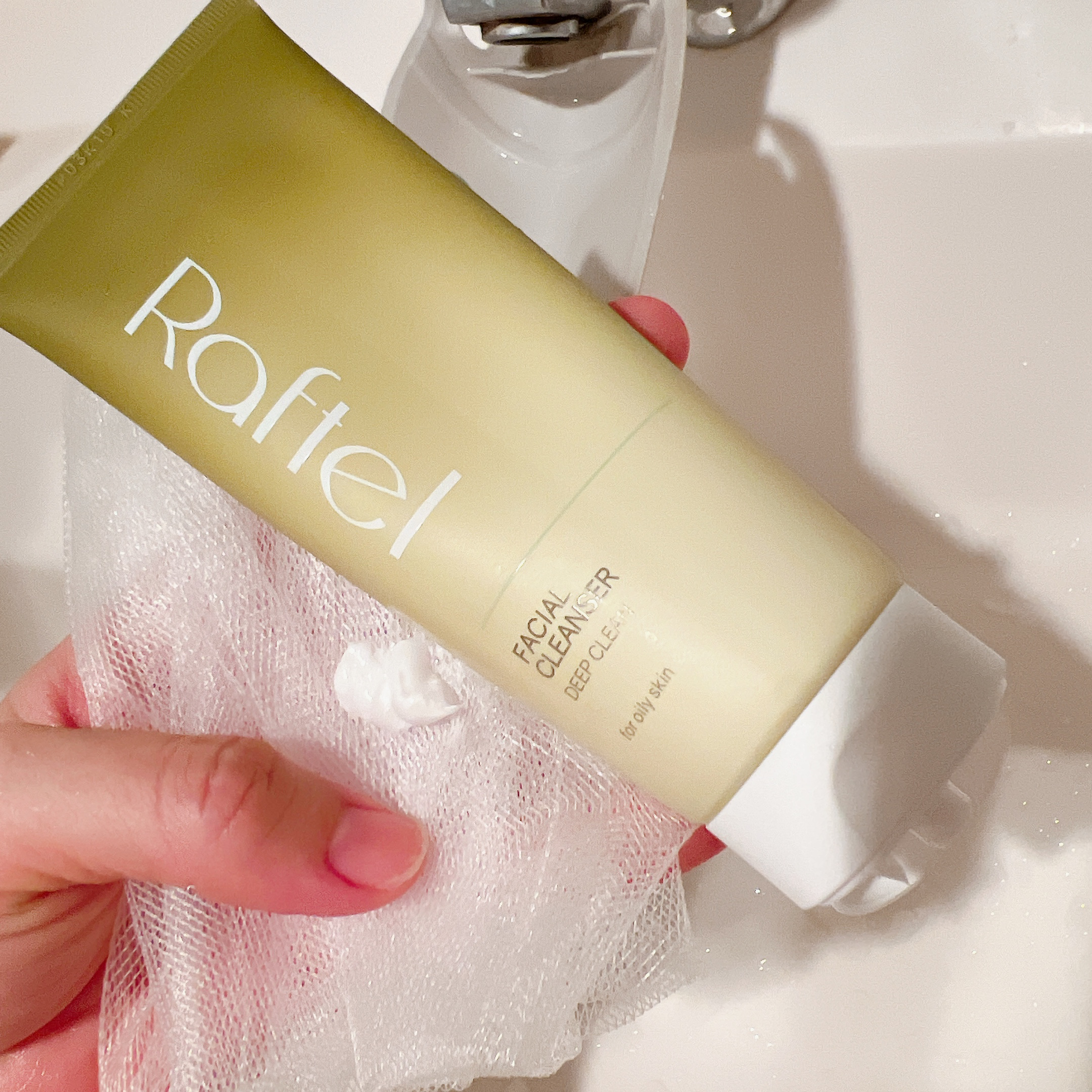 インテンシブAM7 セラム/Raftel/美容液を使ったクチコミ（3枚目）