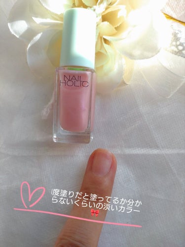 ネイルホリック リミテッドカラー Matte Macaron/ネイルホリック/マニキュアを使ったクチコミ（2枚目）