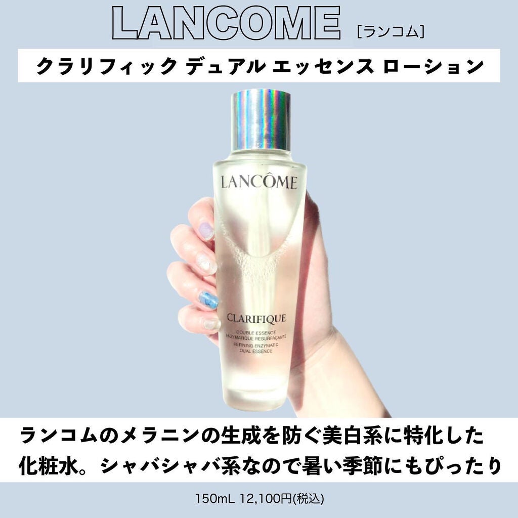 AQ エマルジョン/DECORTÉ/乳液を使ったクチコミ(5枚目)