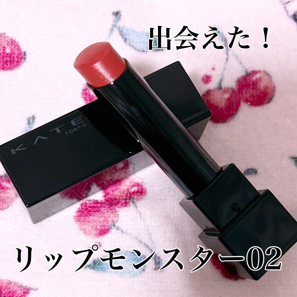 ケイト リップモンスター/KATE/口紅を使ったクチコミ(1枚目)
